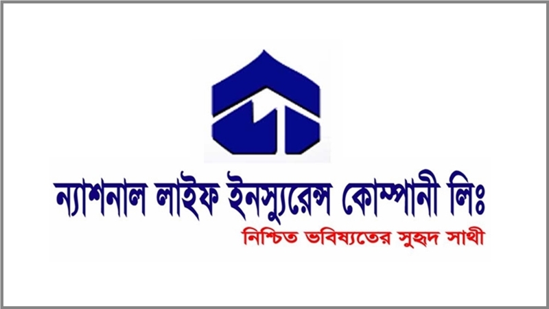 National Life Declares 37% Cash Dividend, Sets AGM for June 30